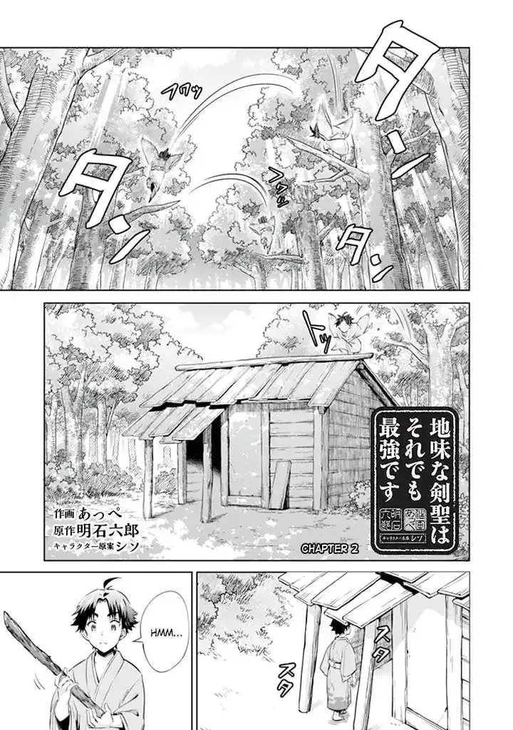 Jimi na Kensei wa Sore Demo Saikyou desu Chapter 2 2